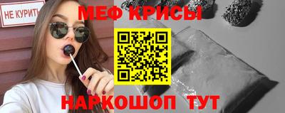 кокаин VHQ Ярославль
