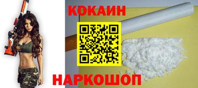 таблы Янаул