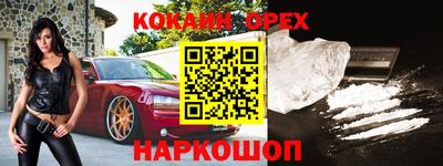 таблы Янаул