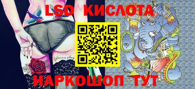 кокаин VHQ Ярославль
