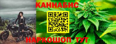кокаин VHQ Ярославль