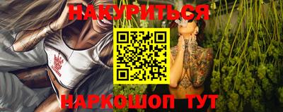 таблы Янаул