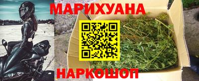 таблы Янаул