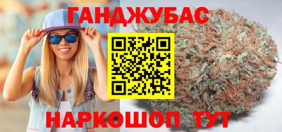 мескалин Ярцево