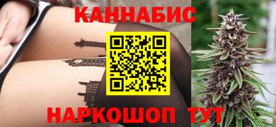 кокаин VHQ Ярославль