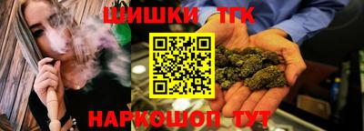 таблы Янаул