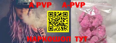 кокаин VHQ Ярославль