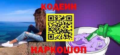 таблы Янаул