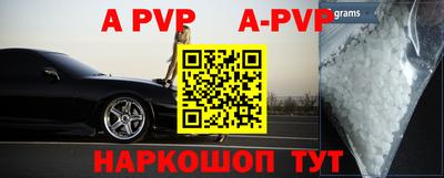 кокаин VHQ Ярославль