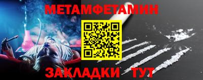кокаин VHQ Ярославль