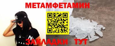 кокаин VHQ Ярославль
