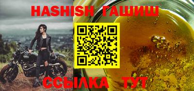 кокаин VHQ Ярославль