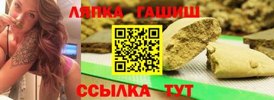 кокаин VHQ Ярославль