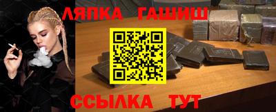 кокаин VHQ Ярославль