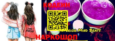 кокаин VHQ Ярославль
